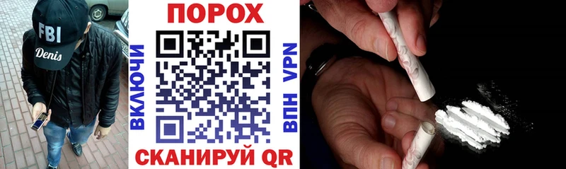 Амфетамин 97%  Сарапул 