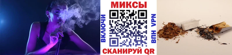 БУТИРАТ оксана  blacksprut как зайти  Сарапул 