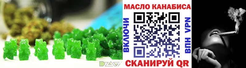 Печенье с ТГК конопля  mega вход  Сарапул 