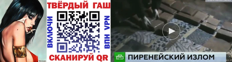 закладки  ссылка на мегу tor  ГАШИШ 40% ТГК  Сарапул 
