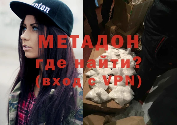 стаф Алзамай
