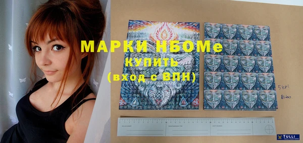 PSILOCYBIN Алексеевка