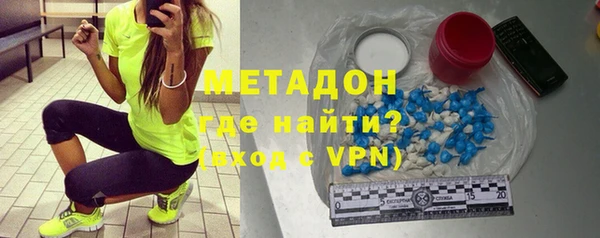 стаф Алзамай