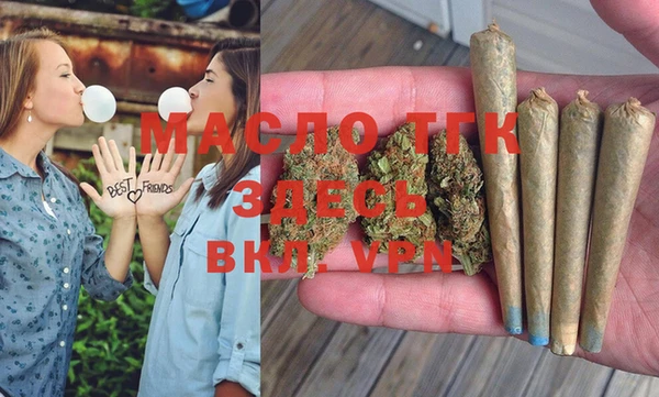 PSILOCYBIN Алексеевка
