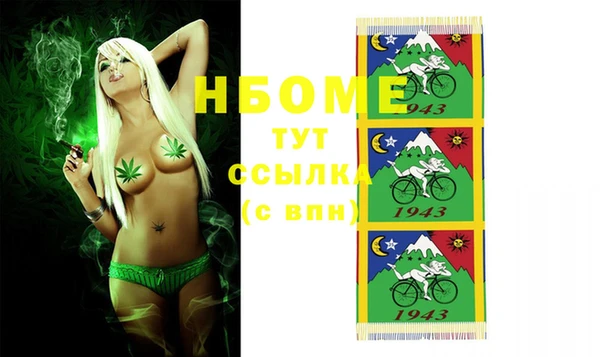 PSILOCYBIN Алексеевка