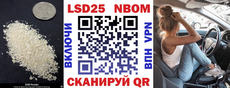 ЛСД экстази кислота  Сарапул 