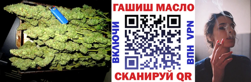 продажа наркотиков  Сарапул  Дистиллят ТГК вейп с тгк 